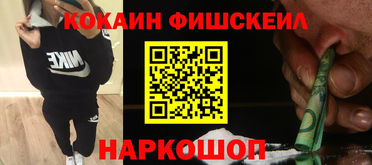 LSD-25 Мирный