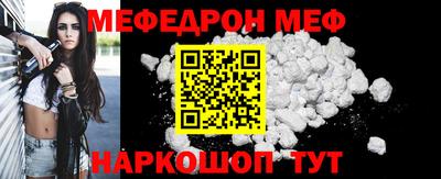 ешки Бузулук
