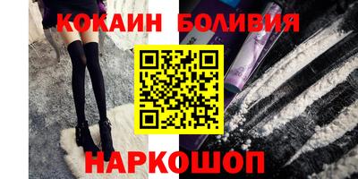 ешки Бузулук