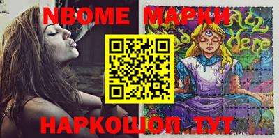ешки Бузулук
