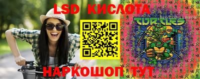 ешки Бузулук