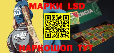 ешки Бузулук