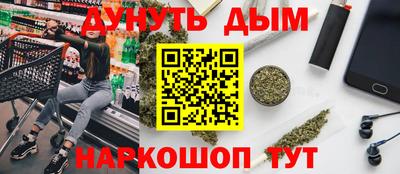 первитин Будённовск