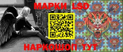 кокаин перу Бугуруслан