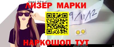 ешки Бузулук