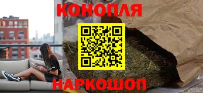 ешки Бузулук