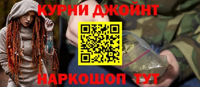 первитин Будённовск