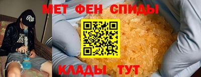 кокаин перу Бугуруслан