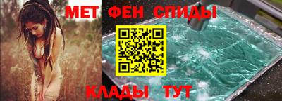 кокаин перу Бугуруслан