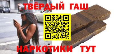ешки Бузулук