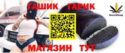 ешки Бузулук