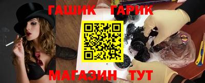 кокаин перу Бугуруслан