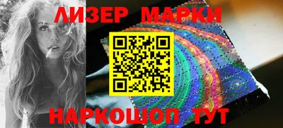 ешки Бузулук