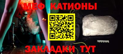 ешки Бузулук