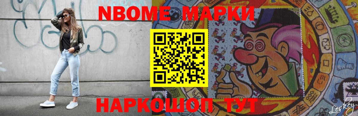 ЛСД экстази ecstasy  ЛСД экстази кислота  Вход с VPN  Мирный 